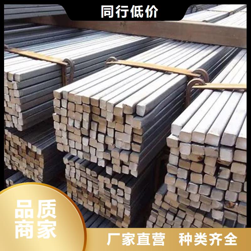 方钢电镀锌方管值得信赖