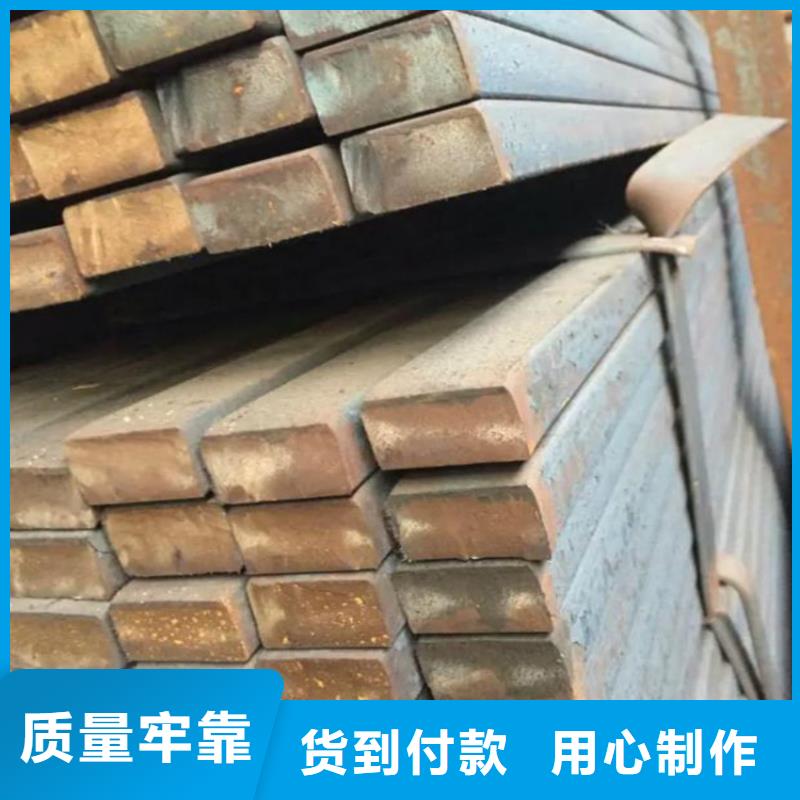 澄迈县热轧方钢供应商