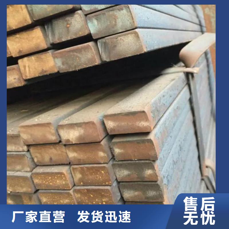 方钢电镀锌方管值得信赖