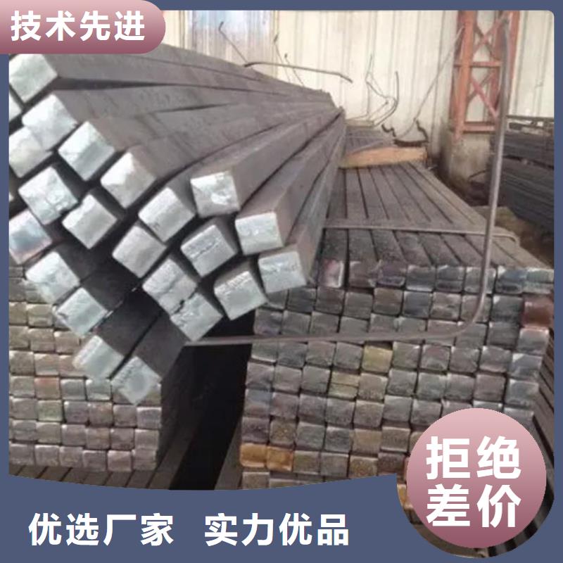 方钢电镀锌方管值得信赖