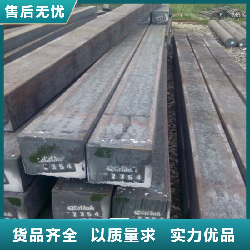 45#精密钢管视频-45#精密钢管|新乡市|卫滨|延津|漯河|周口|许昌|鹤壁