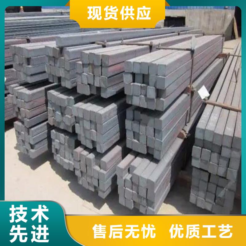 45#精密钢管视频-45#精密钢管|贵州省毕节市|黔西|大方|安顺|贵阳|黔西南|铜仁|六盘水