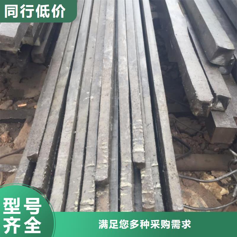 澄迈县热轧方钢供应商