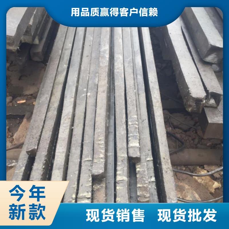 20#方钢价格优惠