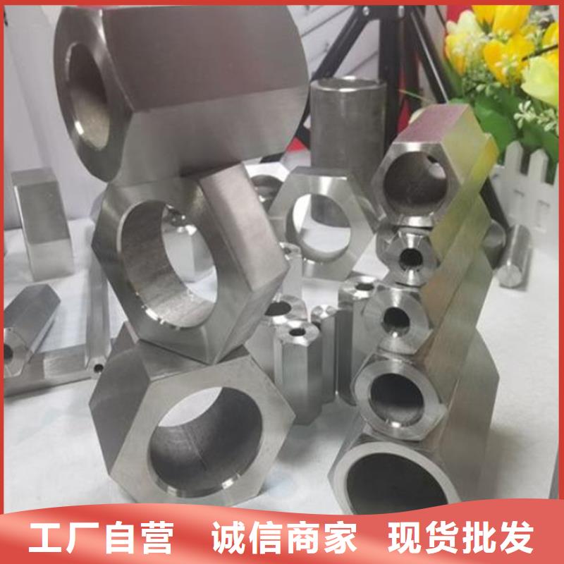 45#精密钢管-视频-45#精密钢管-湖南省郴州市当地生产厂家-桂阳|北湖|常德|永州|衡阳|岳阳|娄底|湘西