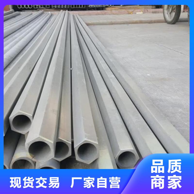 六角管,中低压锅炉管厂诚信经营
