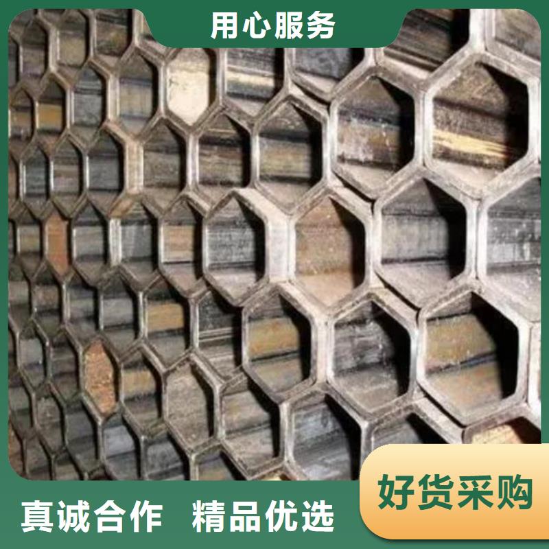 45#精密钢管-视频-45#精密钢管-新疆伊犁市乌鲁木齐|克拉玛依(同城)制造商