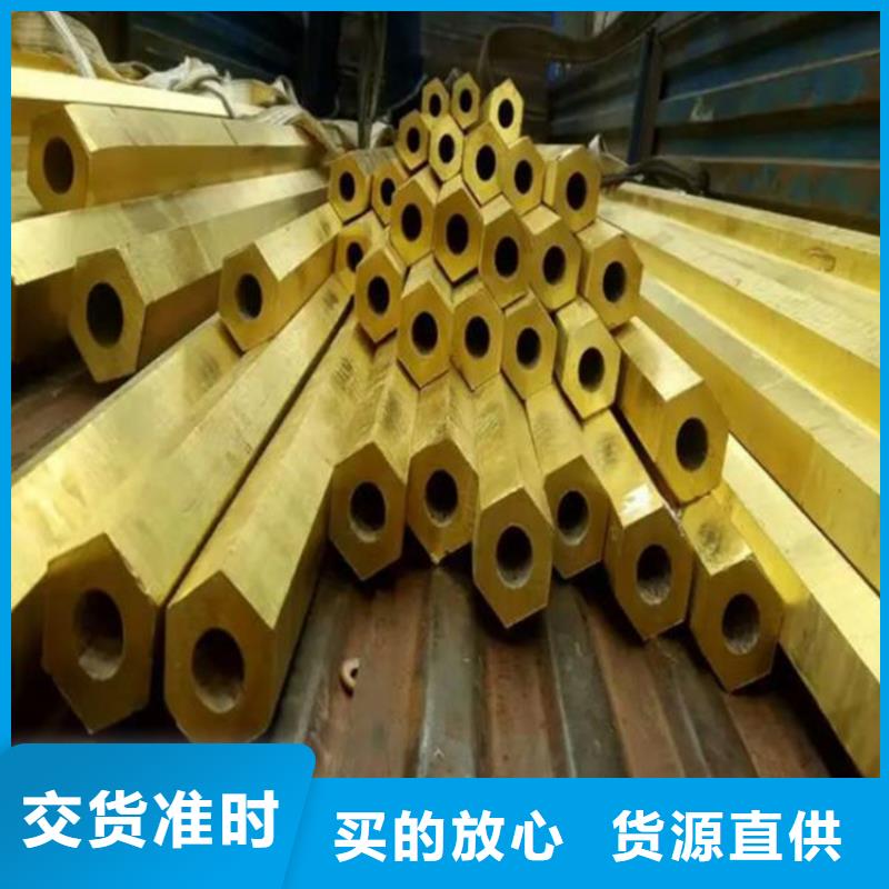45#精密钢管视频-45#精密钢管-贵州省毕节市(附近)供应商-黔西|织金|黔西南|安顺|黔东南|六盘水