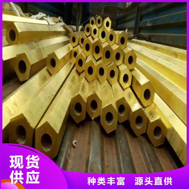 
20号六角管批发