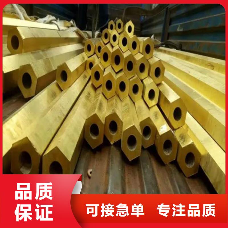 45#精密钢管-视频-45#精密钢管-湖南省郴州市当地生产厂家-桂阳|北湖|常德|永州|衡阳|岳阳|娄底|湘西