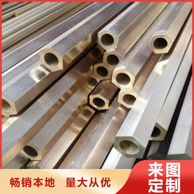 45#精密钢管视频-45#精密钢管-贵州省毕节市(附近)供应商-黔西|织金|黔西南|安顺|黔东南|六盘水