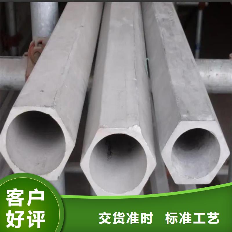 六角管,中低压锅炉管厂诚信经营