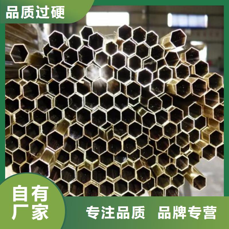 六角管,小口径无缝钢管欢迎来电询价