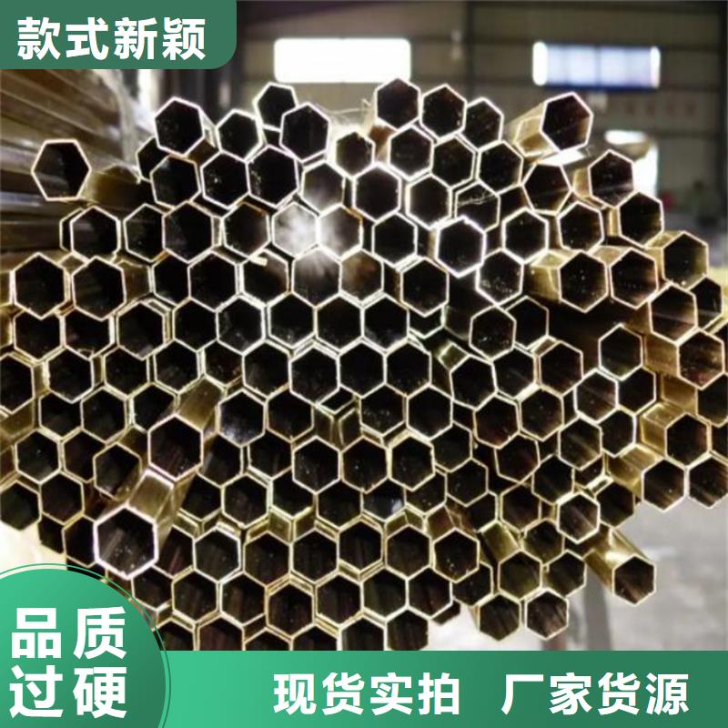 45#精密钢管-视频-45#精密钢管-湖南省郴州市当地生产厂家-桂阳|北湖|常德|永州|衡阳|岳阳|娄底|湘西