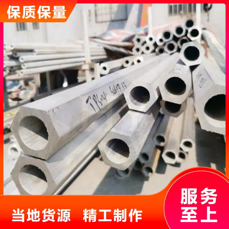 六角管【45#精密钢管】专业按需定制