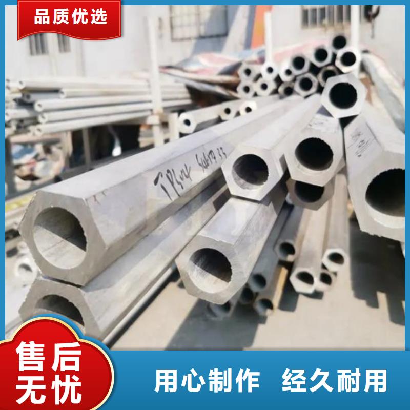 无缝六角管送货上门