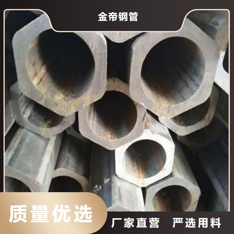 六角管Q355C无缝钢管随到随提