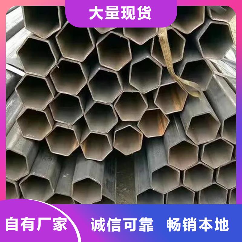 无缝六角管现货