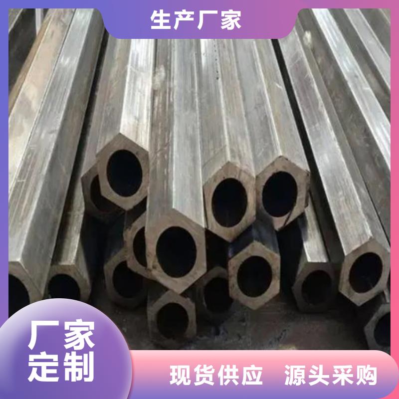 六角管花键管适用范围广