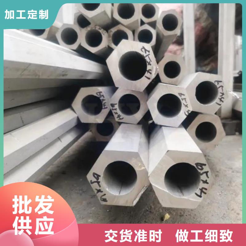 六角管Q355C无缝钢管随到随提