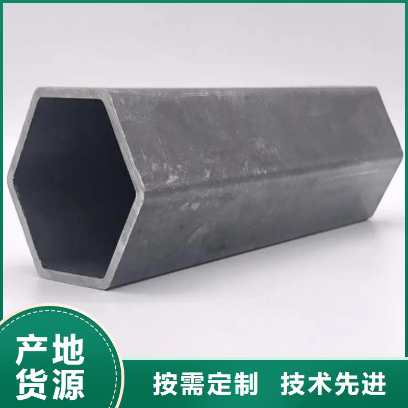 六角管大口径厚壁无缝钢管质量可靠