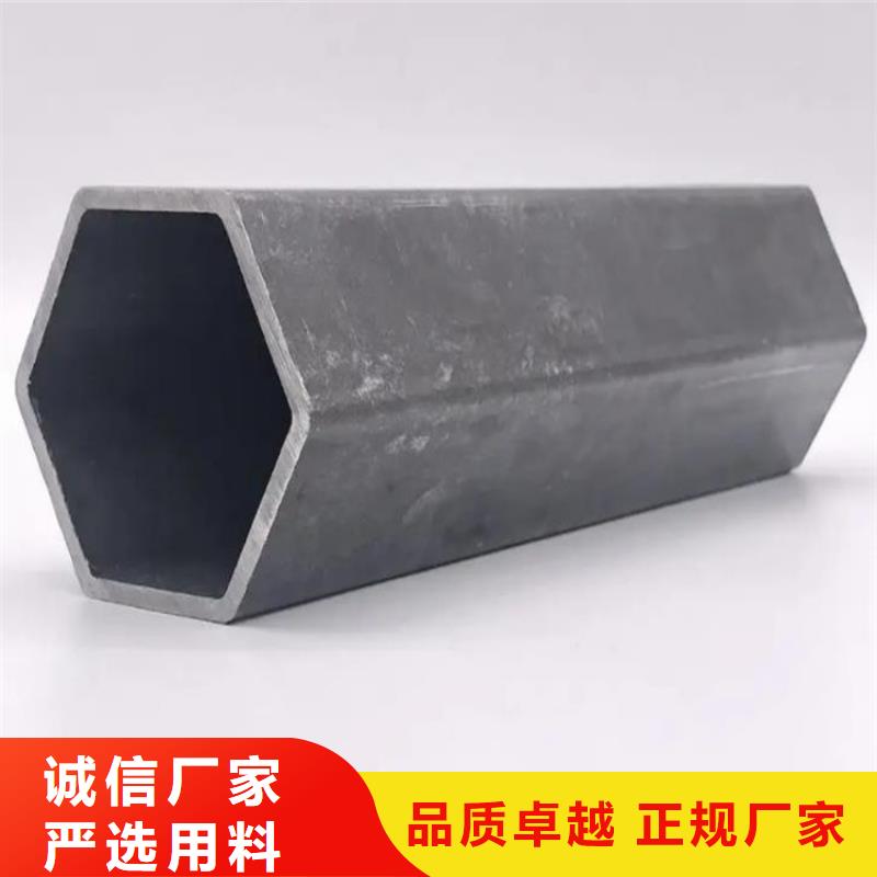 六角管,小口径无缝钢管欢迎来电询价