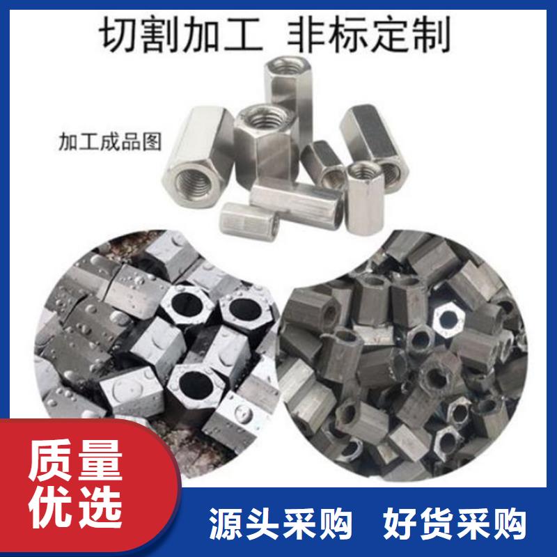 六角管45#精密钢管采购