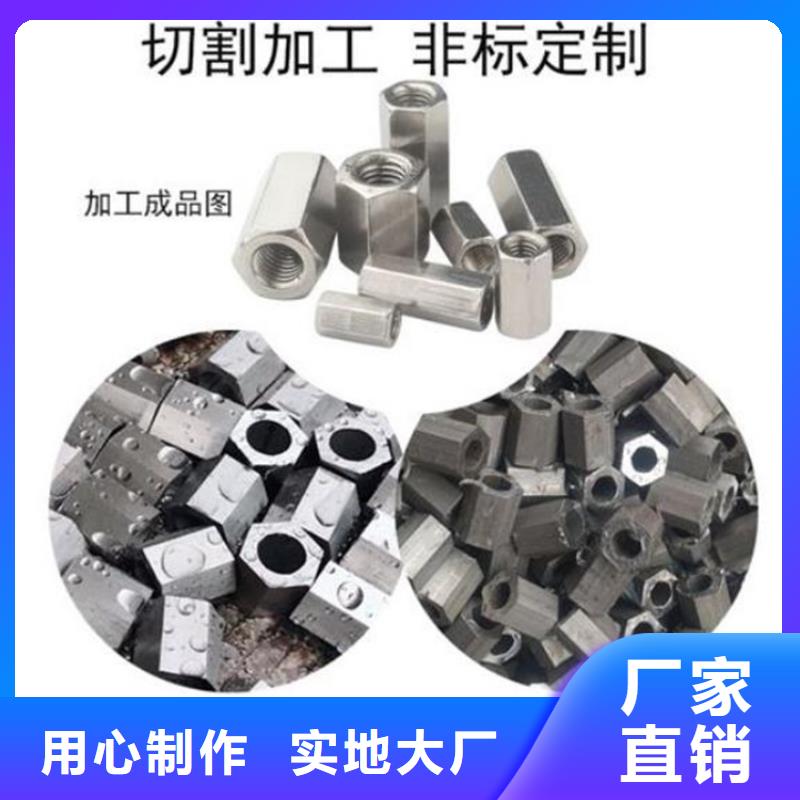 六角管热轧无缝钢管现货批发