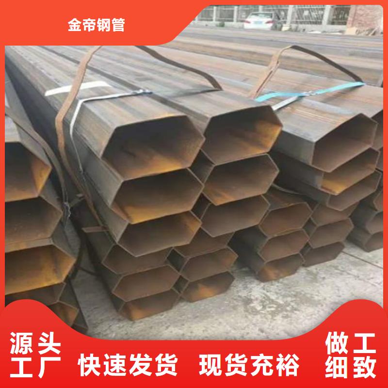 六角钢管价格优惠