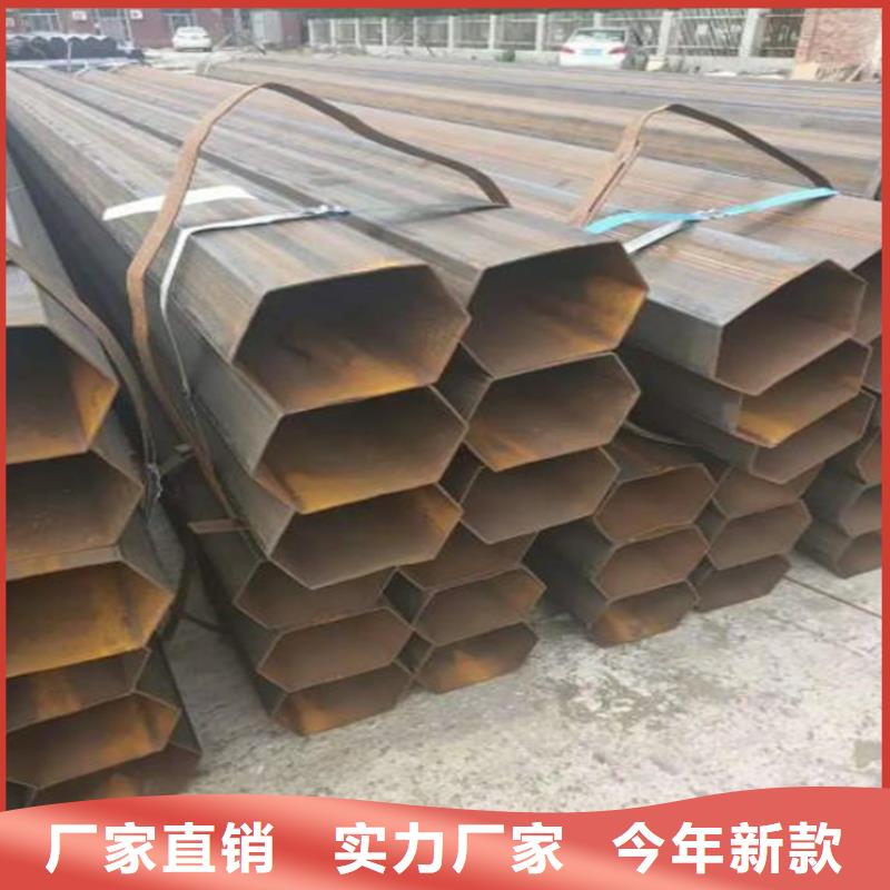六角管【45#精密钢管】专业按需定制