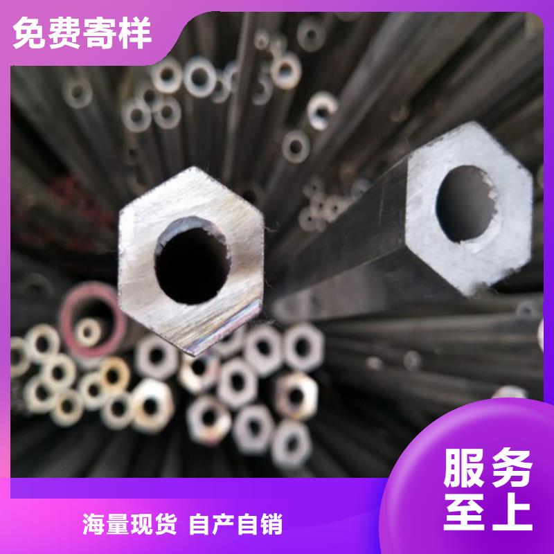 六角管大口径厚壁无缝钢管质量可靠
