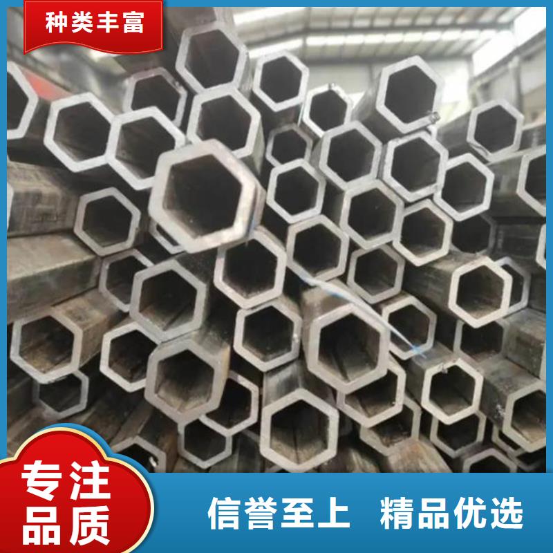 六角管大口径厚壁无缝钢管质量可靠