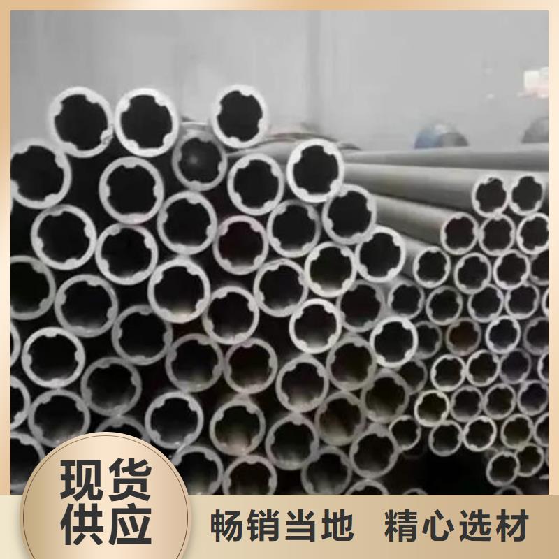 花键管【高压锅炉管】现货批发