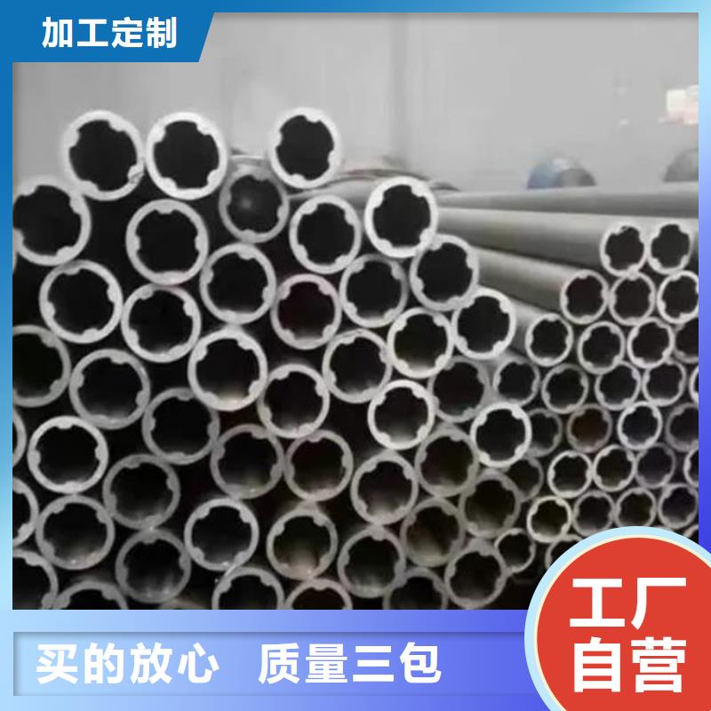 【花键管高压锅炉管实力大厂家】