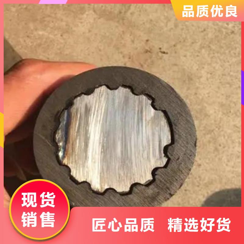 花键管结构管定制定做