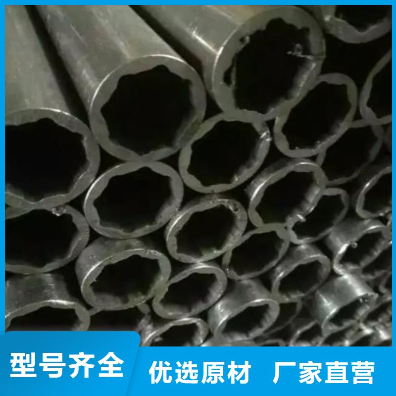 45#精密钢管视频-湖南省湘潭市金帝45#精密钢管可服务区域岳塘|湘乡|益阳|湘西|常德|张家界|衡阳|株洲等