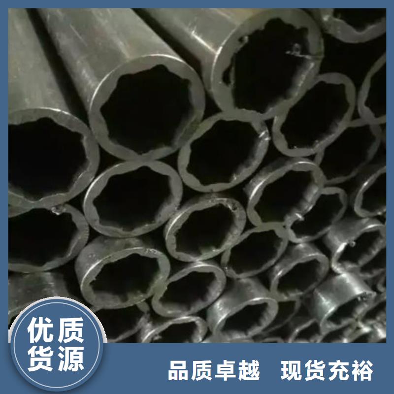 45#精密钢管-视频-45#精密钢管(金帝)覆盖地域海南省海口|三亚