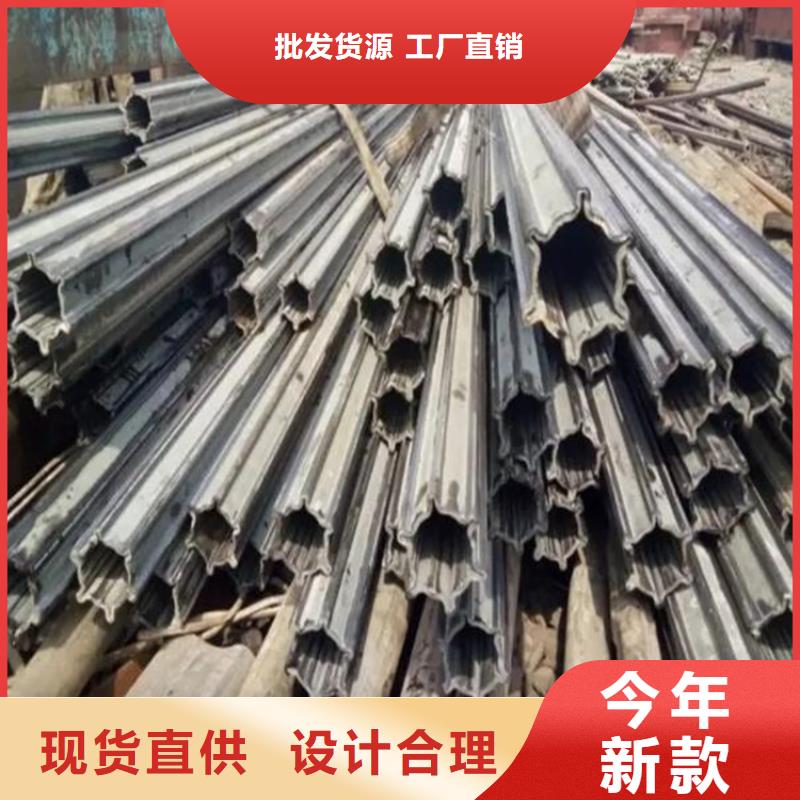 45#精密钢管-视频-45#精密钢管(金帝)覆盖地域海南省海口|三亚