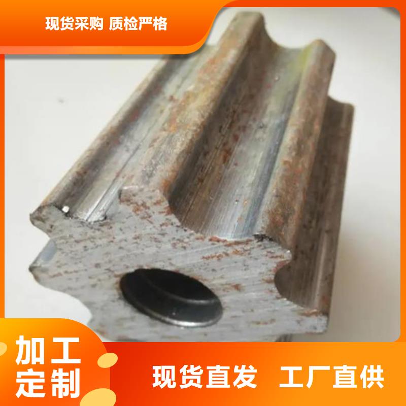 45#精密钢管-视频-45#精密钢管(金帝)覆盖地域海南省海口|三亚