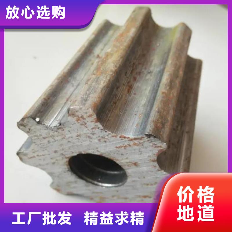 45#精密钢管视频-湖南省湘潭市金帝45#精密钢管可服务区域岳塘|湘乡|益阳|湘西|常德|张家界|衡阳|株洲等