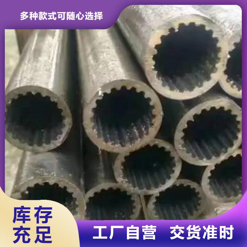花键管低合金方管厂家大量现货