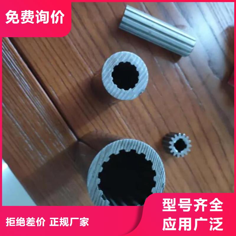45#精密钢管-视频-45#精密钢管(金帝)覆盖地域海南省海口|三亚