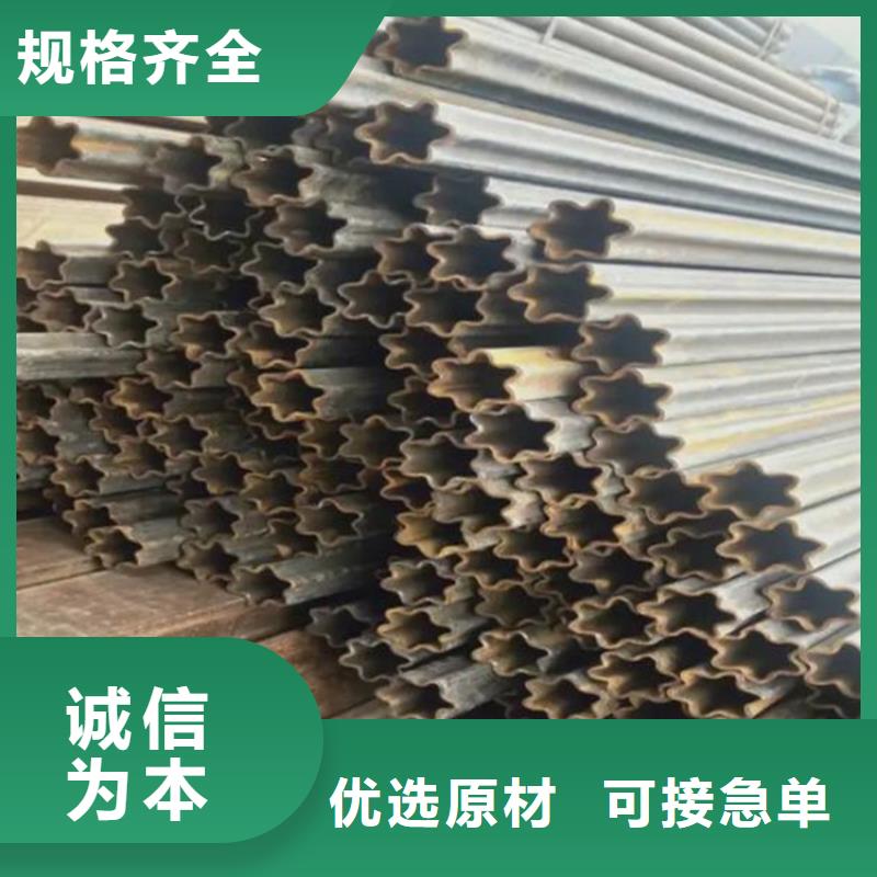 花键管低合金方管厂家大量现货