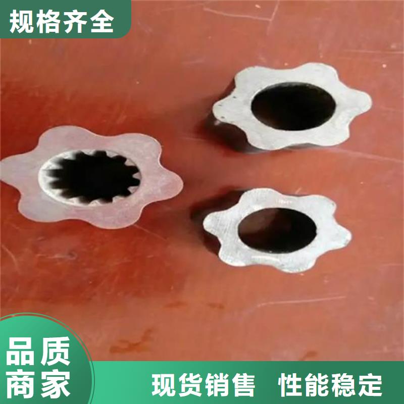 45#精密钢管-视频-45#精密钢管(金帝)覆盖地域海南省海口|三亚