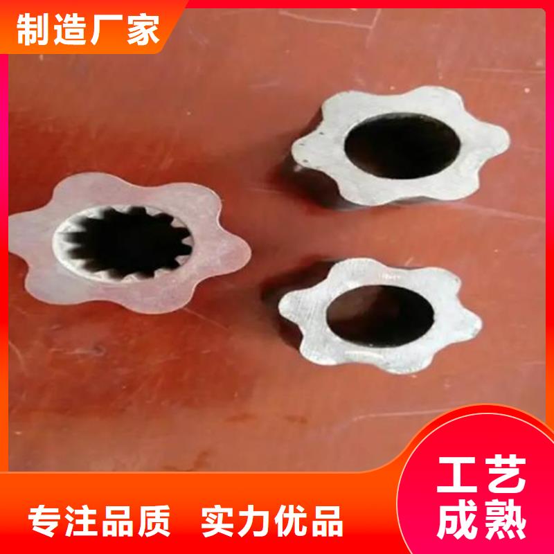 45#精密钢管-视频-岳阳楼|君山|益阳|长沙|娄底|张家界|株洲|常德45#精密钢管好货直供-金帝钢管(岳阳市分公司)