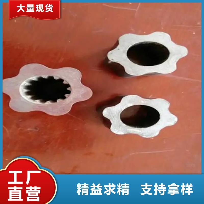 花键管结构管定制定做