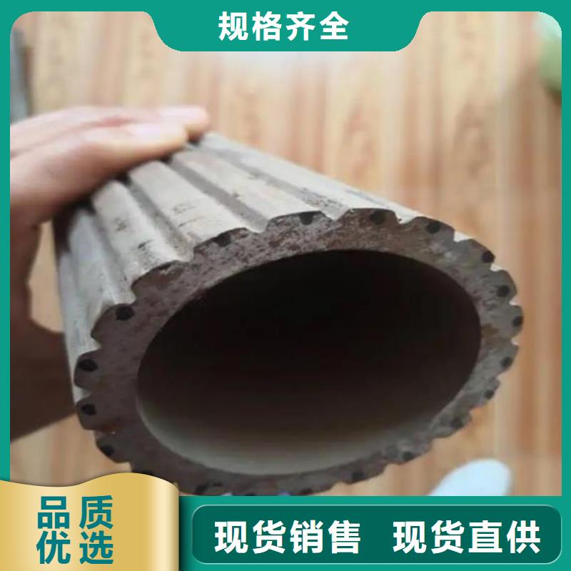 45#精密钢管-视频-45#精密钢管(金帝)覆盖地域海南省海口|三亚