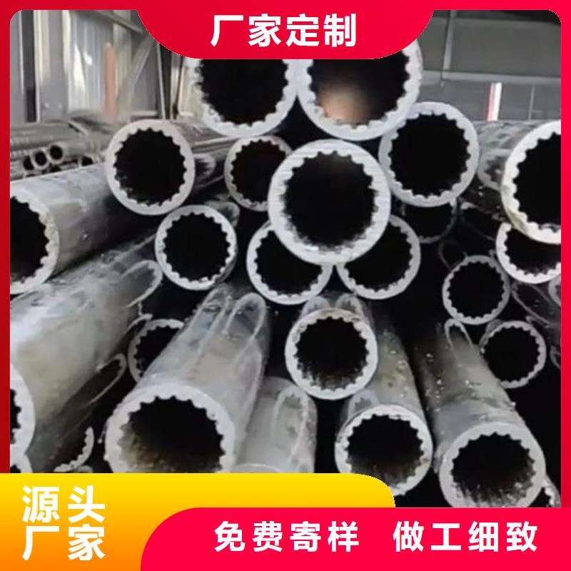 45#精密钢管视频-湖南省湘潭市金帝45#精密钢管可服务区域岳塘|湘乡|益阳|湘西|常德|张家界|衡阳|株洲等