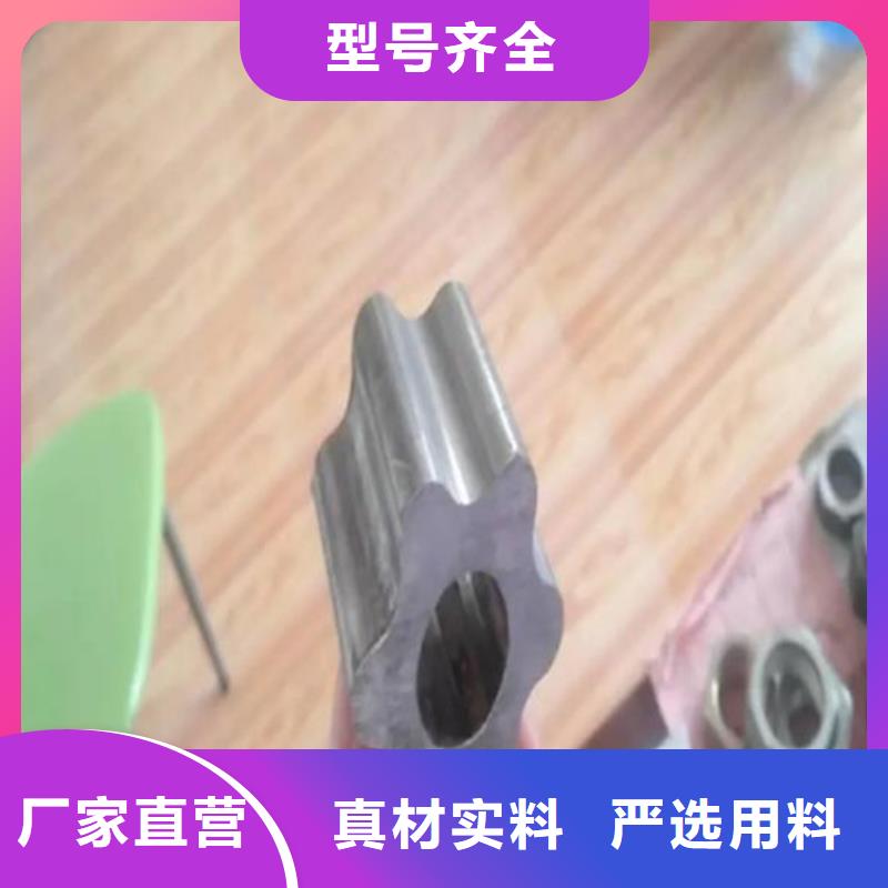 45#精密钢管视频-湖南省湘潭市金帝45#精密钢管可服务区域岳塘|湘乡|益阳|湘西|常德|张家界|衡阳|株洲等