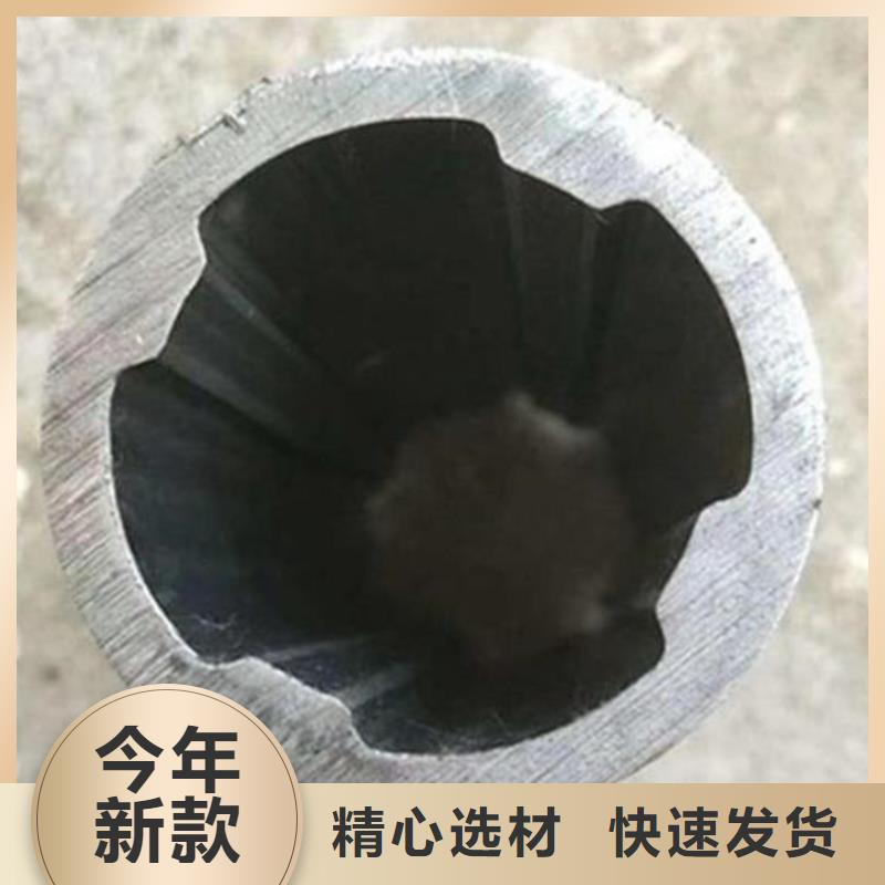 45#精密钢管-视频-45#精密钢管(金帝)覆盖地域海南省海口|三亚